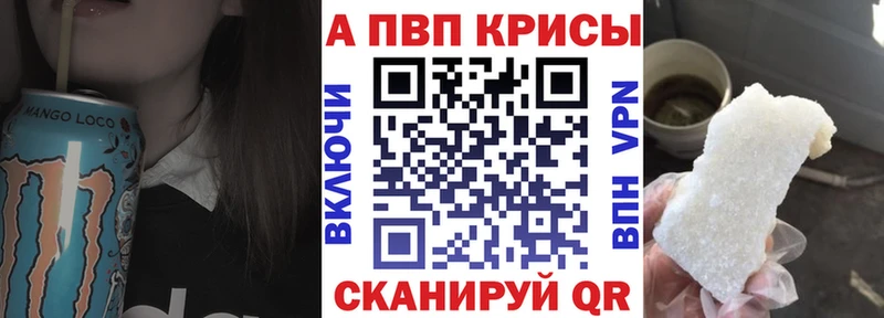 Названия наркотиков Краснознаменск Конопля  МЕФ  КОКАИН  Гашиш 