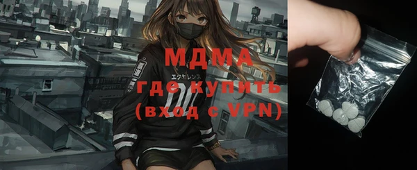 мет Баксан
