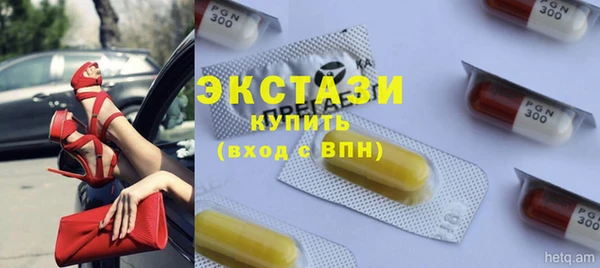мет Баксан