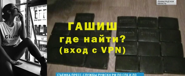 прущие крисы Балабаново