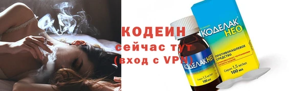 мет Баксан