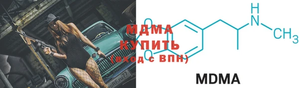 мет Баксан