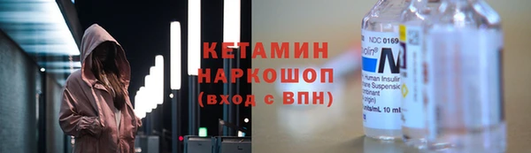 прущие крисы Балабаново