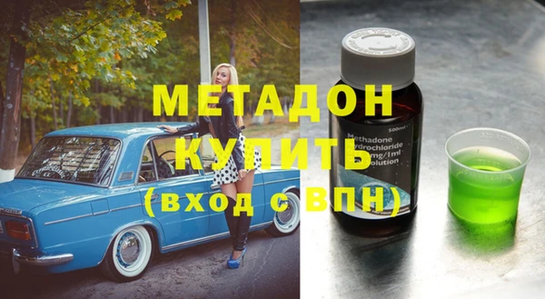 прущая мука Балахна