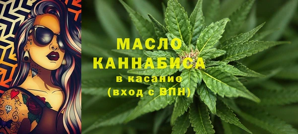 прущие крисы Балабаново