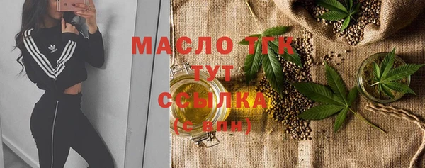 прущие крисы Балабаново