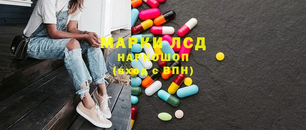 прущая мука Балахна