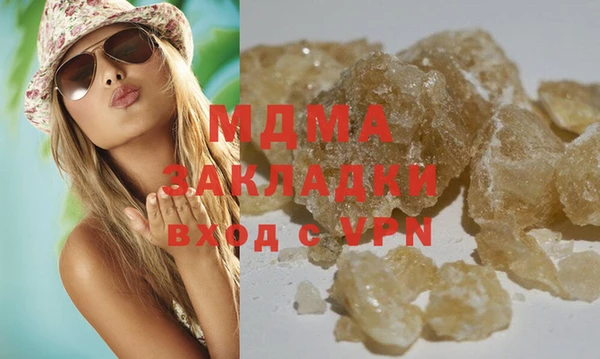 прущие крисы Балабаново