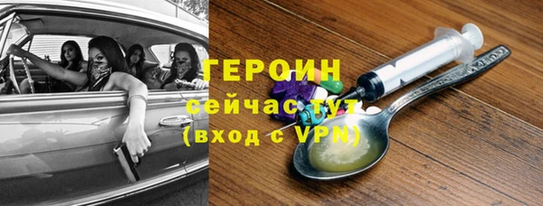 мет Баксан