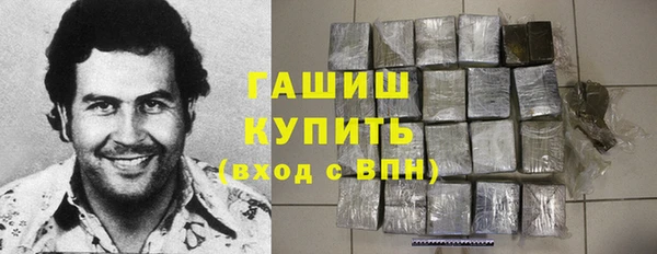 мет Баксан