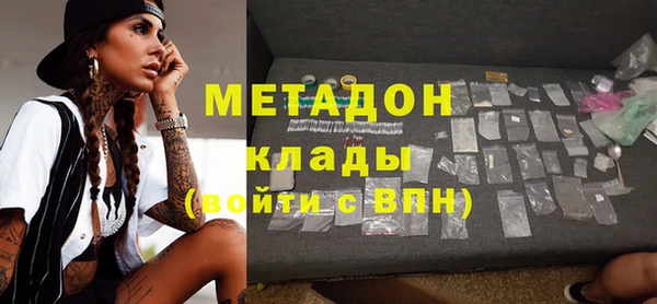 винт Сясьстрой
