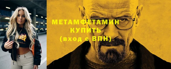 прущие крисы Балабаново