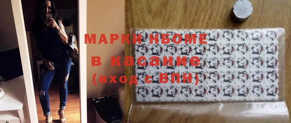 мет Баксан