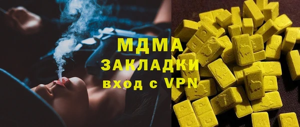 мет Баксан