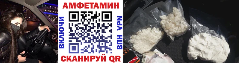 Первитин мет  Краснознаменск 
